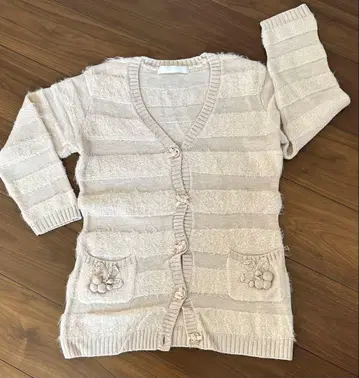 핑크하우스 베이지 가디건