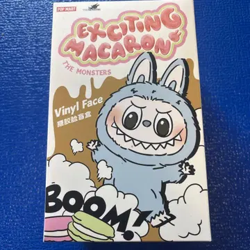 새상품 미개봉 Exciting Macaron 씨솔트 코코넛