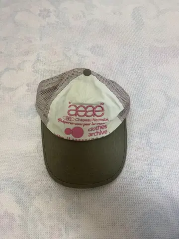 aeae 메쉬 캡 화이트/브라운