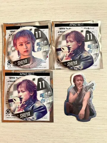 초특급 The Movie RE:VE 영화 캔뱃지 스티커 슈야