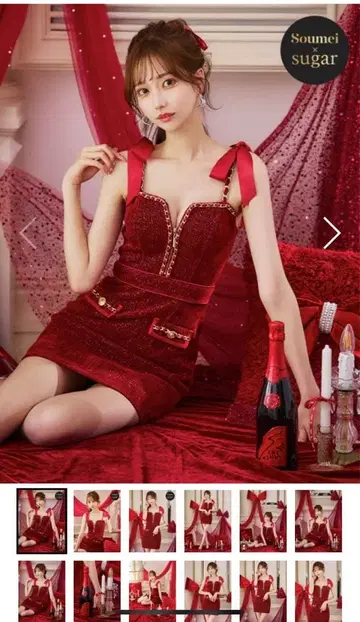 an 앤디 andy sugar 미니 드레스