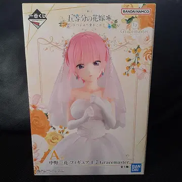 제일복권 5등분의 신부 A상 이치카