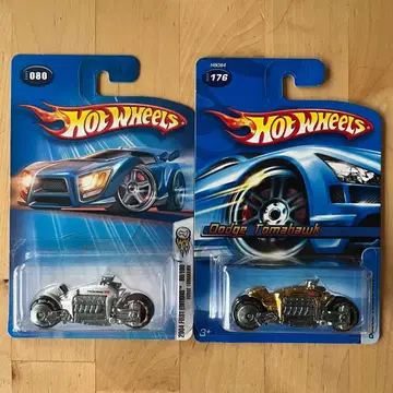 핫휠 다지 토마호크 2대 세트