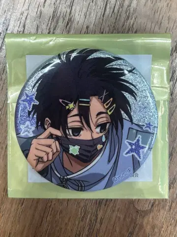 사카모토 데이즈 데코라 피크 세바 마후유 캔뱃지