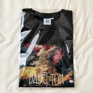 미세스 그린애플 바벨탑 티셔츠 빈티지 S