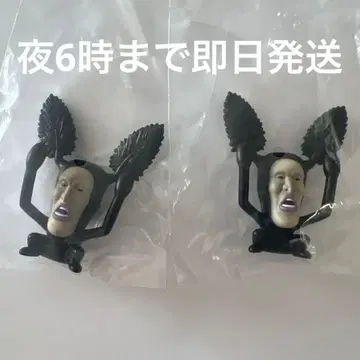 코비토즈칸 미니 피규어 제일복권 아라시 스프링