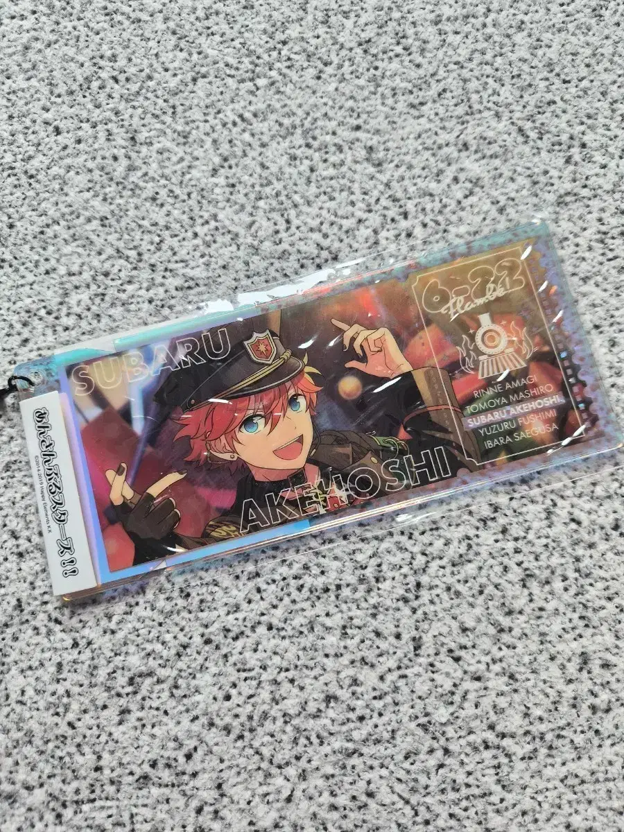 Ensemble Stars Akehoshi Subaru Flambe Aurora Ticket Charm Keyring