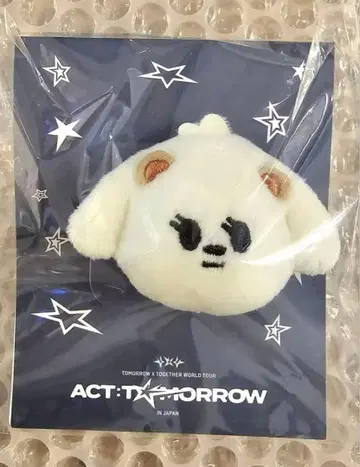 TXT 팝업 pplubatu 마스코트 반지 범규