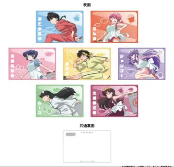 란마 1/2 카페 격투 레이스 엽서