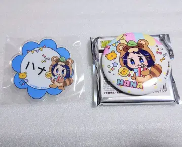 유치원wars 타워 레코드 캔뱃지 이름표 배지 하나