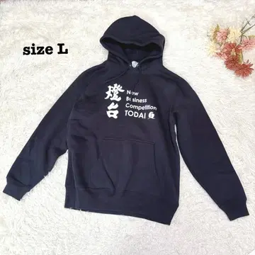 s.2080 [ 등대 ] 남성용 긴팔 후드티 풀오버 네이비 L 사이즈