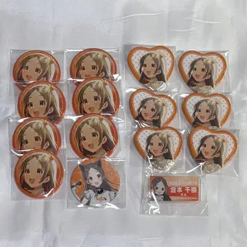 쿠라모토 치나 캔뱃지