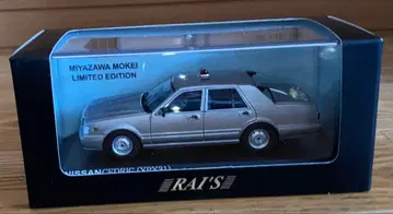 닛산 세드릭 1/43 (YPY31) 한정판 미니카