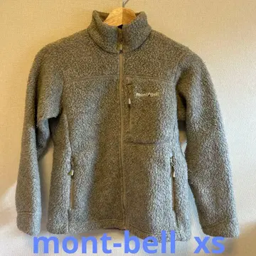 mont-bell 크리마플러스 씨링 자켓 XS 그레이