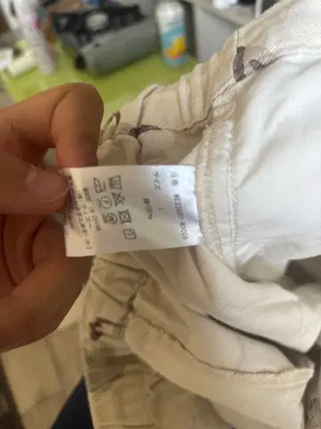 카모플라쥬 스웨트 팬츠