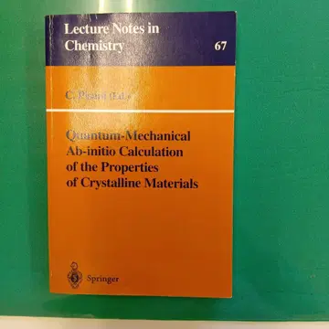 양자역학적 제1원리 계산에 의한 결정성 물질의 물성