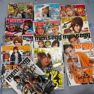 men's egg 잡지 세트 스트릿 패션 13권 세트