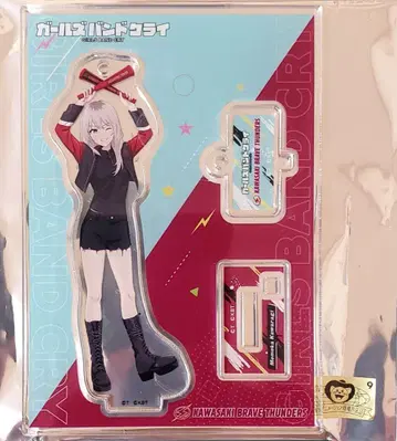 걸즈밴드 클라이 x 카와사키 브레이브 썬더스 아크릴 스탠드 모모카
