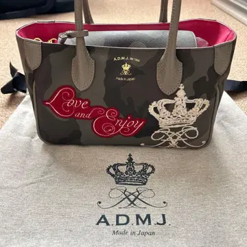 A.D.M.J. 카모플라쥬 핸드백
