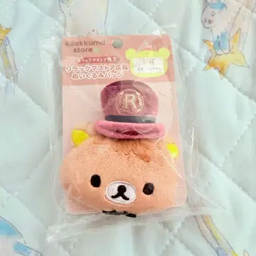 리락쿠마 스토어 점장 인형 배지 도쿄역 쉘쥬