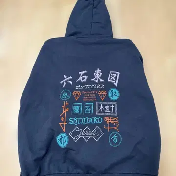 SixTONES Feel da CITY 후드티