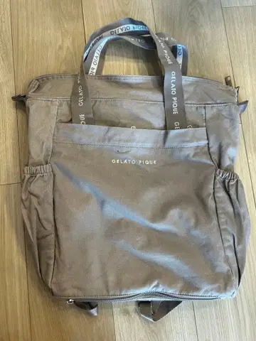 GELATO PIQUE 그레이 마더백 백팩 2WAY
