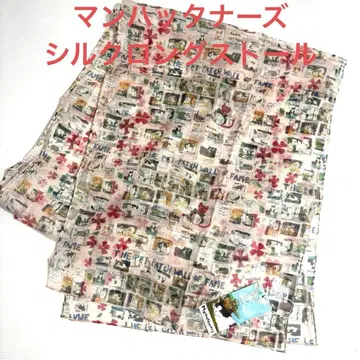 [ 미사용 ] 맨해트너즈 실크 롱 스톨