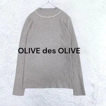 올리브데올리브 펄 장식 보틀넥 리브 니트 브라운 달콤한 성숙/러블리