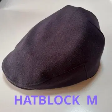 HATBLOCK 헌팅 모자 다크 브라운 사이즈 M