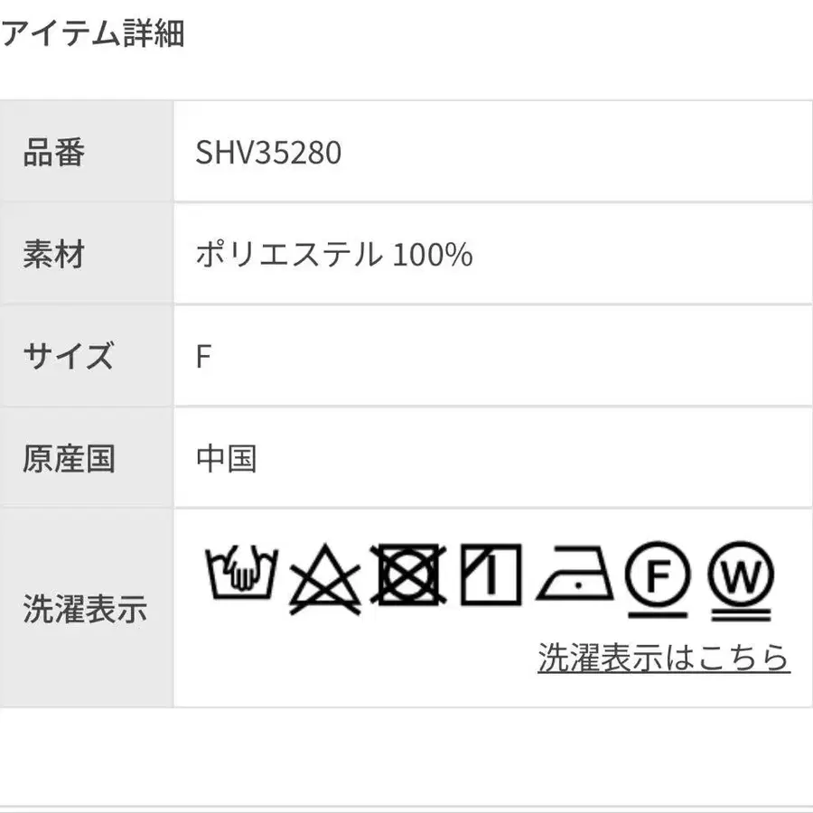 7번째 상품 이미지
