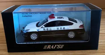 닛산 티아나 2016 경찰 차량 1/43 스케일