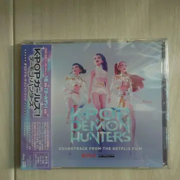 K-Pop Demon Hunters 사운드트랙