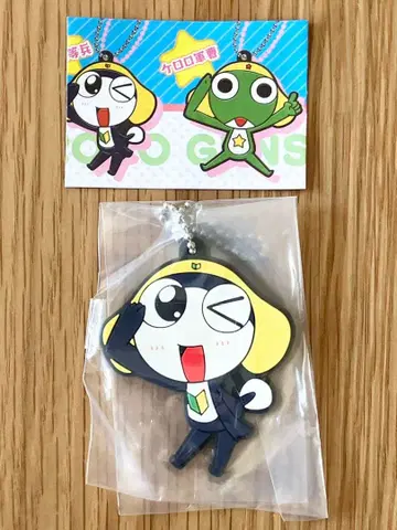 개구리 중사 케로로 캡슐 러버 마스코트 타마마 러버 마스코트 러버 스트랩