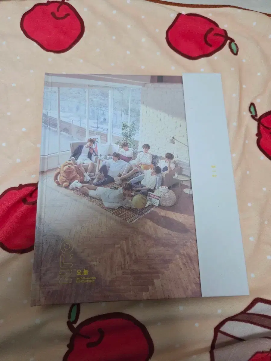 BTS Today Exhibition Catalog