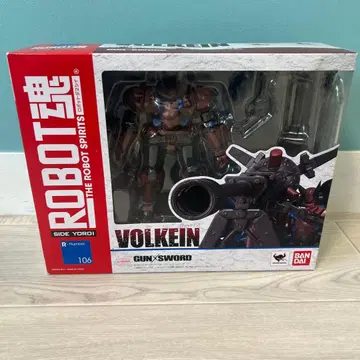 t476 ROBOT혼 106 볼케인 건소드