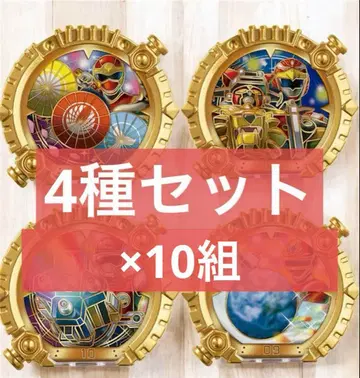 넘버원 전대 고쥬우쟈 GP 센타이 반지 02 4종 세트 x 10