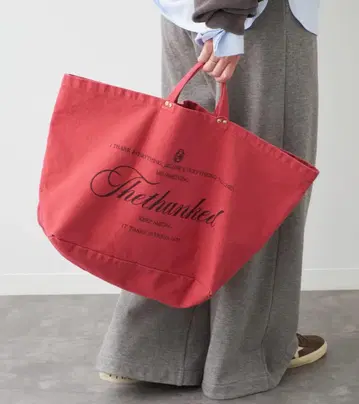 즉시 완판 두지엠 클라세 Logo big 2 로고백 빨간색