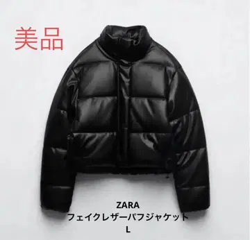 ZARA 인조 가죽 퍼프 자켓 L 사이즈 블랙 자라 다운 자켓