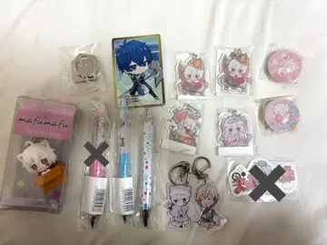 마후마후 굿즈 모음