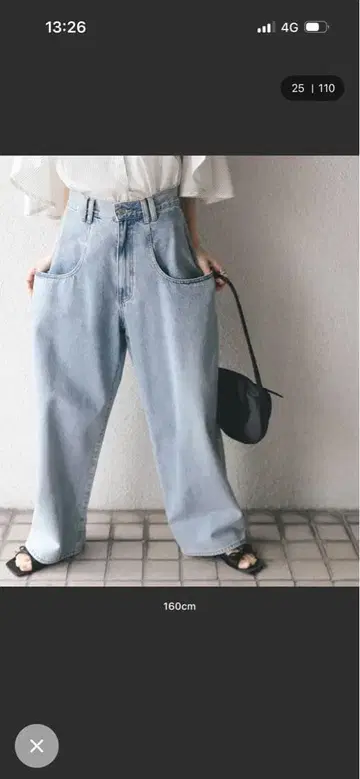 KBF 빅 포켓 디자인 데님