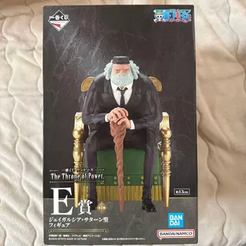 원피스 제일복권 E상 제이갈시아 새턴 성 피규어