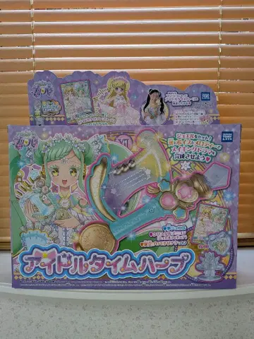 아이돌 타임 하프 프리파라 파라라