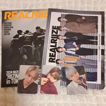 RIIZE 회보 은석 트레이딩 카드