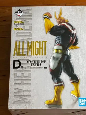 개봉품 히로아카 제일복권 올마이트 피규어