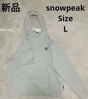 [ 초레어 ] [ 새상품 ] [ Snow Peak ] [ 별주 ] 후드티