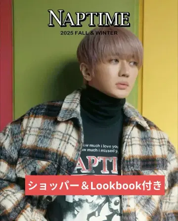 NAPTime 체크 패딩 자켓