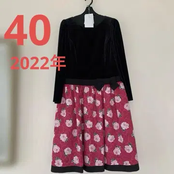 엠즈 그레이시 벨로아 플라워 프린트 원피스