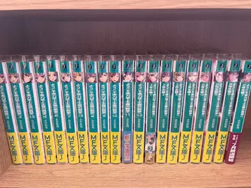 어서 오십시오 실력 지상주의 교실에 소설 3권 ~ 2학년 편 7권