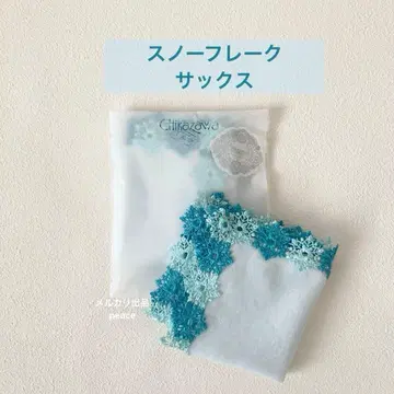 [ 미개봉 새상품 ] 긴자와 레이스 눈송이 색스 1장