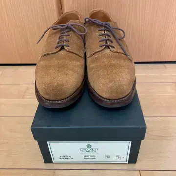 크로켓 & 존스 스털링 노던 아일랜드 별주